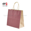 China supply one color printed kraft liminated paper bag